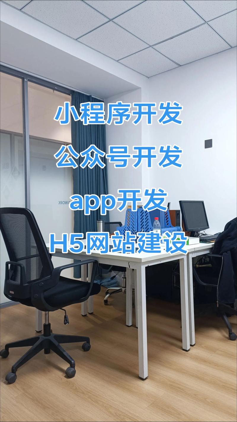 企业如何选择合适的ERP定制方案